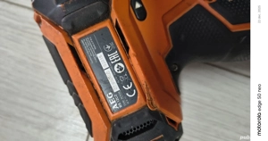 Autofioetanta AEG cu acumulatori  - imagine 2