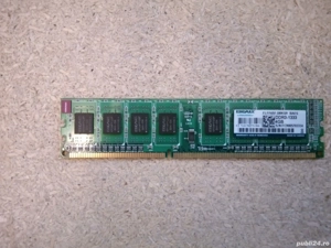 Memorie RAM Kingmax 4GB DDR3 1333MHz Desktop (Model FLFF65F)