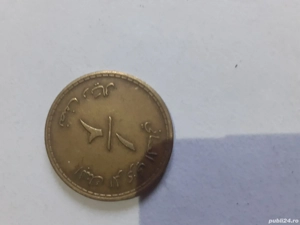 monede vechi