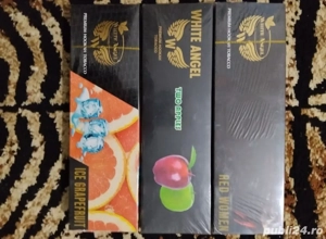 Dulceață Narghilea