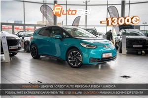 Volkswagen ID.3 Pro 62kWh