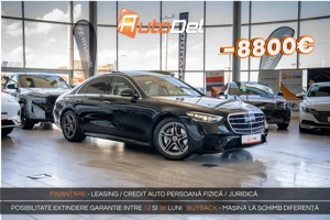 Mercedes-Benz S-Class 580e 4Matic 9G-Tronic "AMG Line"
