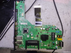 El.ms3663s-fe48  Allview