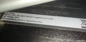 Proiector Benq MS506 - imagine 4