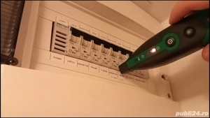 Identificator circuit prize intrerupatoare disjunctoare sigurante MS5902 - imagine 3