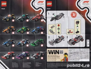 Ferrari si McLaren, Formula 1, Seria  F1, cod 71049, IDENTIFICATE - imagine 5