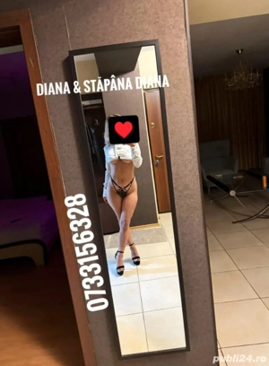  La mulți ani! Un an nou fericit! 