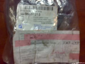 Garnitură capac colbutori Daewoo Cielo cu motor 1,5 DOHC - imagine 3