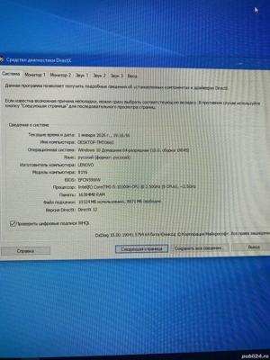 Laptop Legion RTX - imagine 3