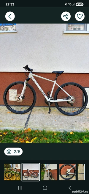 Cube nature pro 2025