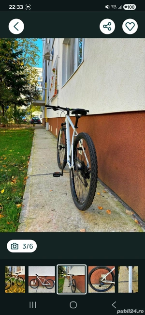 Cube nature pro 2025