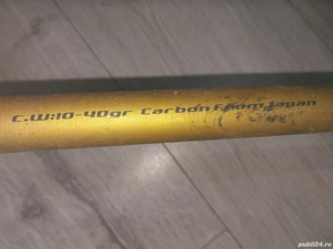 bat telescopic pescuit bologneza din fibra de carbon 6 metri - imagine 5
