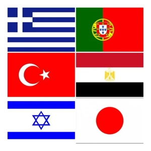 Cursuri audio + text Greacă Portugheză Turcă Arabă Ebraică Japoneză