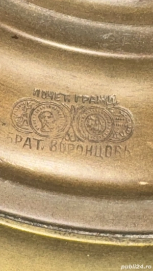 Samovar rusesc antic