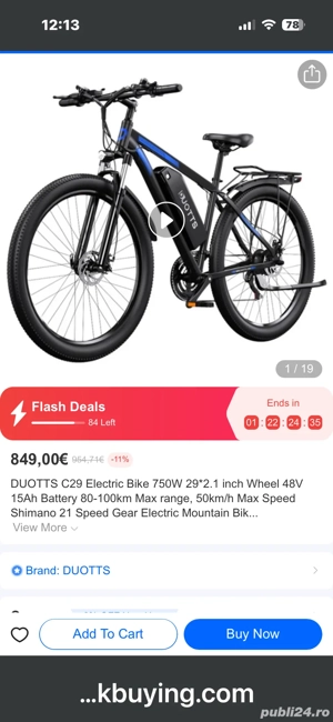 Bicicletă electrică C29