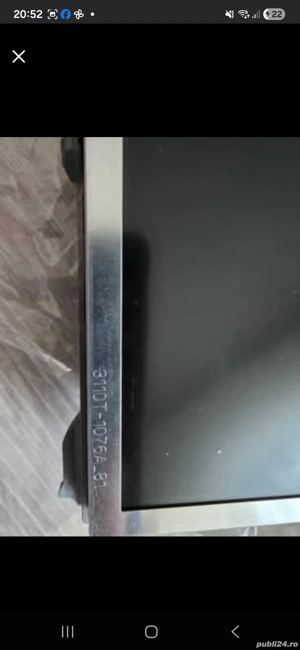 Display navigație DS5 2013 - imagine 2