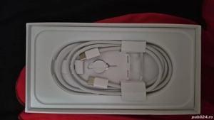 iPhone  17 aproape nou 