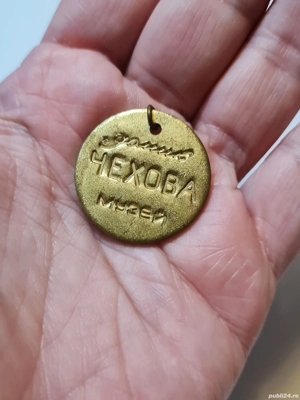 medalion vechi CEHOV, Casa memorială Taganrog, URSS