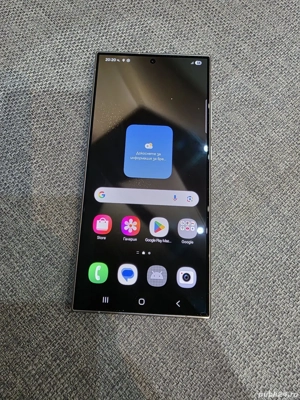 Schimb sau Vând telefonul Samsung S24 Ultra 512GB 