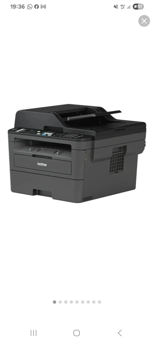 Imprimanta multifuncțională Brother 