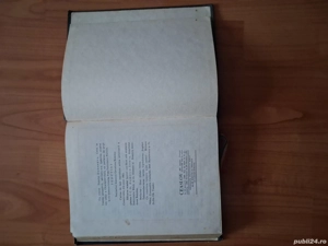 Ceaslov editat din 1990 - imagine 2