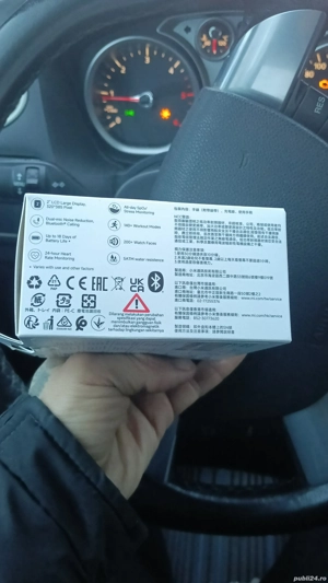 smart ceas - imagine 4