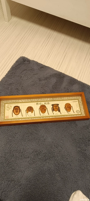 Tablou cu măști Korea 