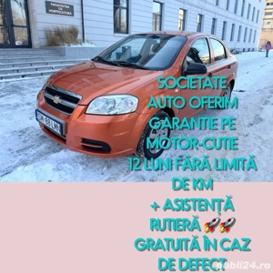 Chevrolet Aveo 1.4 16V 90CP   KM 53.000 | 12 luni Garanție