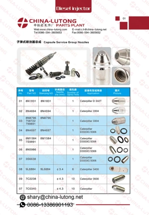 fit for 253-0616 Fuel Injector Group Cat