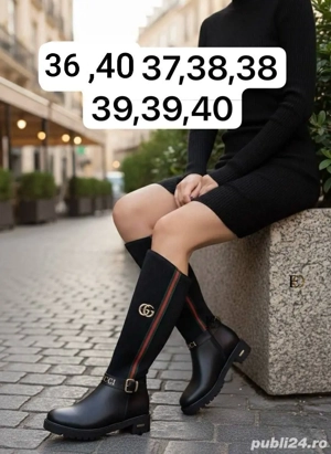 Haine și mărțișoare 