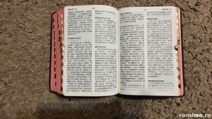 Vand carti vechi si interesante 400 de volume