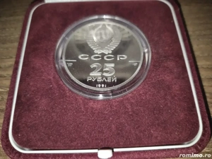 Monedă din paladiu pur 31 grame