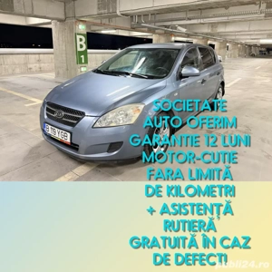 Kia Ceed 1.4 Benzină 109 CP | 2008 | GARANȚIE 12 luni  + Asistență | Euro 4 |