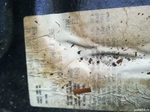 motor skoda fabia 1,4/8 valve benzina - imagine 2