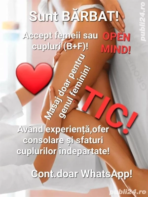 Barbat discret pt femei, cupluri, deplasari