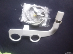 Vând spalator fund,montat sub capac wc