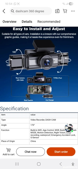 Camera de bord 2025 - imagine 4