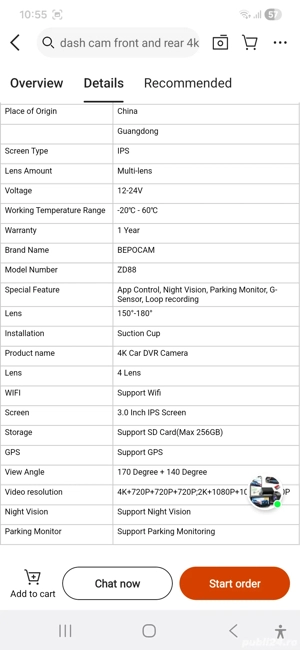 Camera de bord 2025 - imagine 3