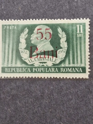 vîînd 2 clasoare timbre ,zimțate si ștampilate