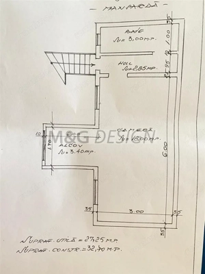 Casuta individuala p+m CENTRALA PROPRIE terasa curte comuna - imagine 14