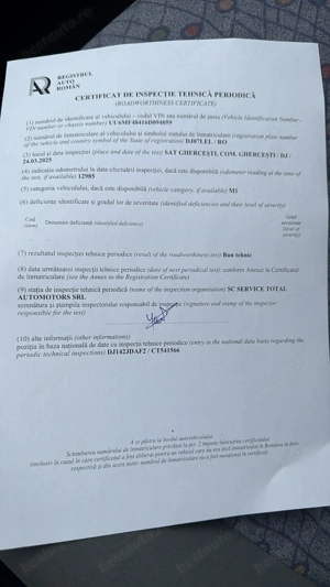 Vand Matiz  - imagine 2