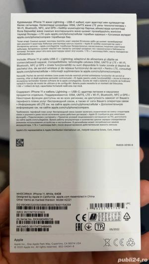 iphone 11 64 gb white full box - imagine 3