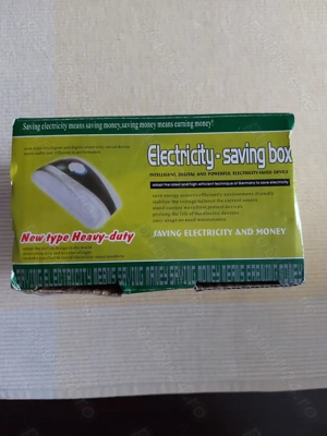 vînd dispozitiv economisire energie