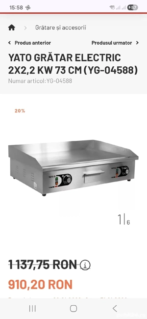 Vand Gratar electric 73 cm Yato 2x 2.2 KW