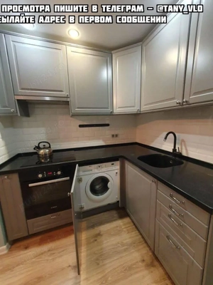 Închiriez un apartament confortabil cu 1 cameră, fără intermediari sau comisioane!