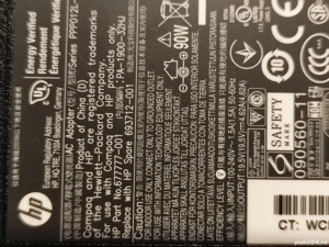 Vand alimentator HP 90W