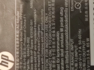 Vand alimentator HP 65W