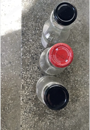 Vand lot 40 borcane 800 ml cu capac de tabla