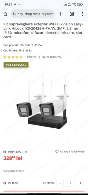 HikVision Easy-Link HiLook IKS-2042BH-PH W