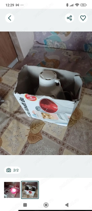 Lampă infraroșu nouă - imagine 2